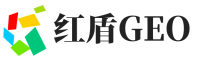 永新县红盾GEO